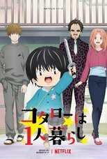 DE - Kotaro Lives Alone (2022) 4