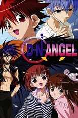 DE - D.N.Angel (2003) (Ger Sub) 4