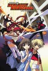 DE - Samurai Girl Real Bout High School (2001) (Ger Sub) 5