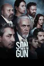 AR - مسلسل اليوم الاخير 4