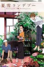 DE - Natsuyuki Rendezvous (2012) (Ger Sub) 4