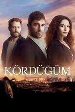 FR - Intersection (VOSTFR) 5