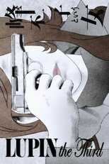 DE - Lupin III.: The Woman Called Fujiko Mine (2012) (Ger Sub) 5