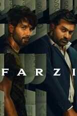 IN  - Farzi 5