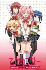 DE - Himegoto (2014) (Ger Sub) 5