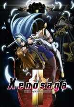 DE -  Xenosaga The Animation (2005) (Ger Sub) 5