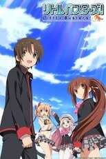DE - Little Busters (2012) (Ger Sub) 5