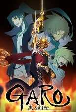 DE - Garo: The Animation (2014) (Ger Sub) 5