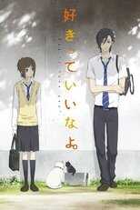 DE - Say, “I Love You” (2012) (Ger Sub) 4
