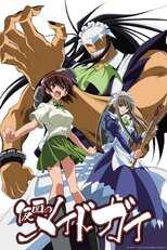 DE - Kamen no Maid Guy (2008) (Ger Sub) 4