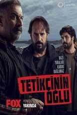 AR - مسلسل ابن القناص 4
