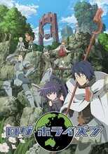 DE - Log Horizon (2013) (Ger Sub) 4