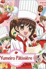 DE - Yumeiro Patissiere (2009) (Ger Sub) 4