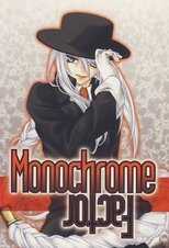 DE - Monochrome Factor (2008) (Ger Sub) 5