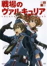 DE - Valkyria Chronicles (2009) (Ger Sub) 4