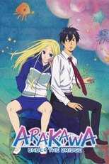DE - Arakawa Under the Bridge (2010) (Ger Sub) 5