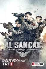 AR - مسلسل الراية 4