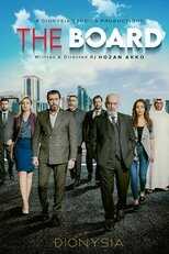 AR - مسلسل البورد 4