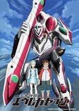 DE - Eureka Seven (2005) (Ger Sub) 4