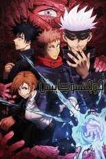 AR - Jujutsu Kaisen (2020) 5