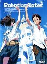 DE - Robotics;Notes (2012) (Ger Sub) 5