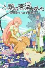 DE - Humanity Has Declined (2012) (Ger Sub) 4