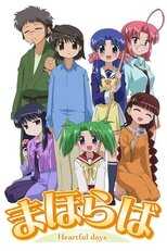 DE -  Mahoraba: Heartful Days (2005) (Ger Sub) 4