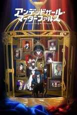 DE - Undead Murder Farce (2023) (Ger Sub) 4