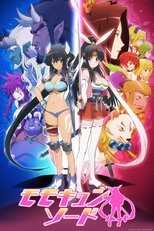 DE - Momokyun Sword (2014) (Ger Sub) 4