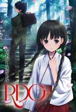 DE - RDG: Red Data Girl (2013) (Ger Sub) 4