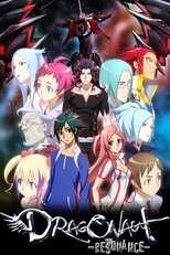 DE - Dragonaut: The Resonance (2007) (Ger Sub) 5