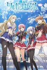DE - Walkure Romanze (2013) (Ger Sub) 5