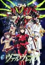 DE - Valvrave the Liberator (2013) (Ger Sub) 4