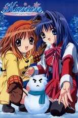 DE - Kanon (2006) (Ger Sub) 4