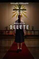 [SE] Delete 4