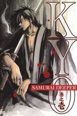 DE - Samurai Deeper Kyou (2002) (Ger Sub) 5