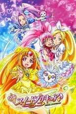 DE - Pretty Cure Suite (2011) (Ger Sub) 4