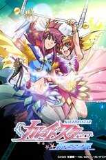 DE - Kaleido Star (2003) (Ger Sub) 5