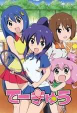DE - Teekyuu (2012) (Ger Sub) 4