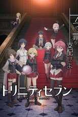 DE - Trinity Seven (2014) 4