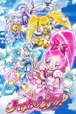 DE - Pretty Cure Heartcatch (2010) (Ger Sub) 5