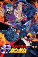 DE - Mobile Fighter G Gundam (1994) (Ger Sub) 5