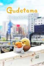 NF - Gudetama: An Eggcellent Adventure 5
