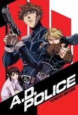 DE - A.D. Police (1999) (Ger Sub) 4