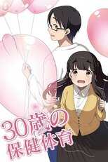 DE - A 30 Old's Health and Physical Education (2011) (Ger Sub) 4