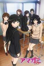 DE - Amagami SS (2010) (Ger Sub) 5