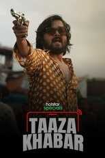 IN - Taaza Khabar (2023) 4