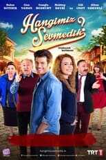 AR - مسلسل طعم الحب 4