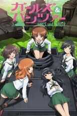 DE - Girls und Panzer (2012) 4