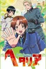 DE - Hetalia (2009) (Ger Sub) 4